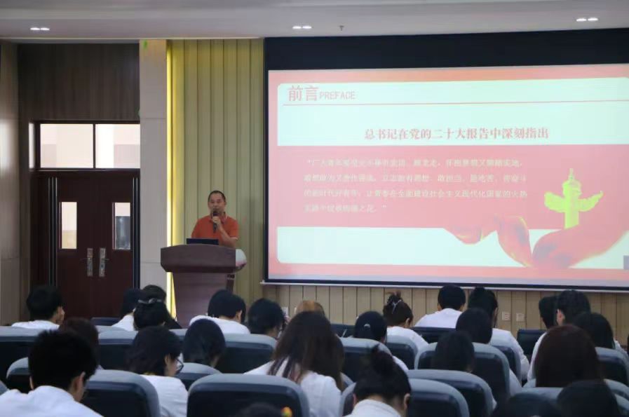 yl6809永利集团党总支举办 <div>“凝心聚力学党史,砥砺前行强党性”主题活动”暨2024年</div><div>上半年党员、发展对象 、入党积极分子教育培训</div>