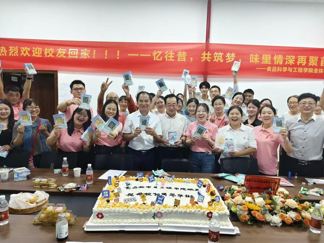 yl6809永利集团热烈欢迎校友回家!忆往昔,共同筑梦